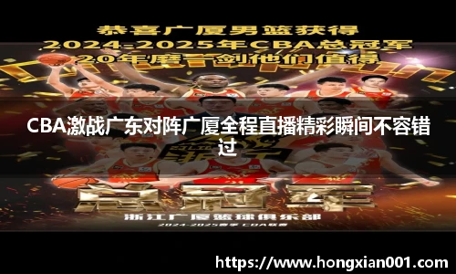 三亿体育