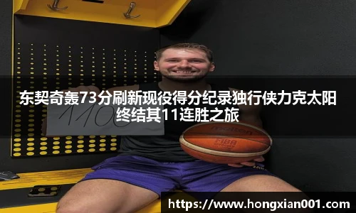 三亿官网