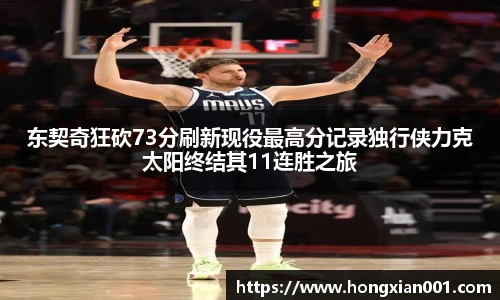 三亿体育