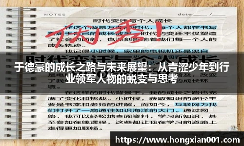 三亿官网