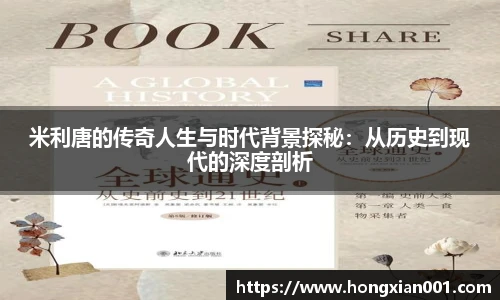 三亿体育