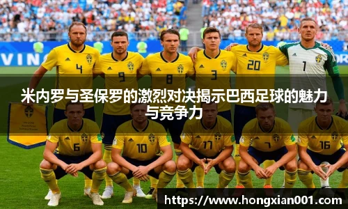 三亿体育