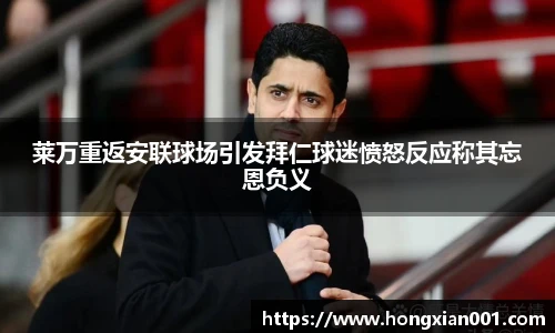 三亿体育官网