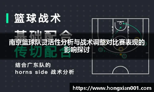 三亿体育官网