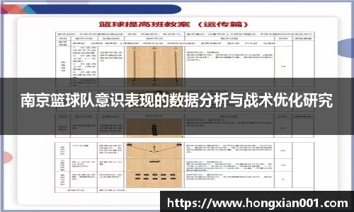 三亿体育