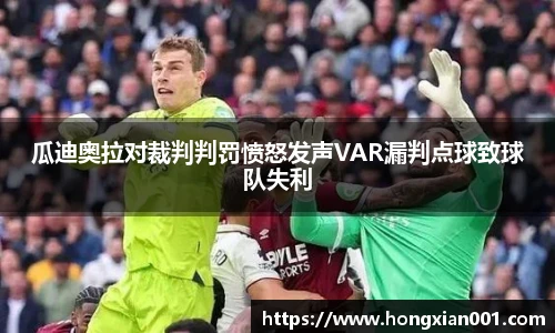 三亿体育官网