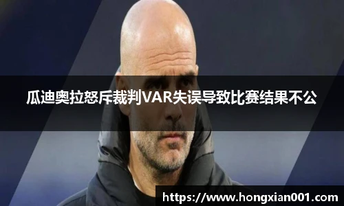 三亿体育官网