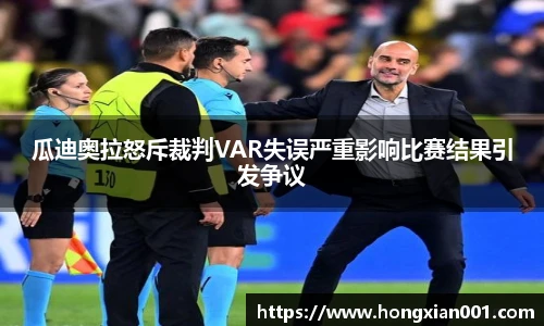 三亿体育官网