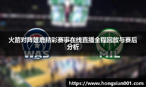 三亿体育官网