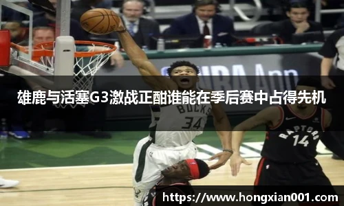 三亿官网