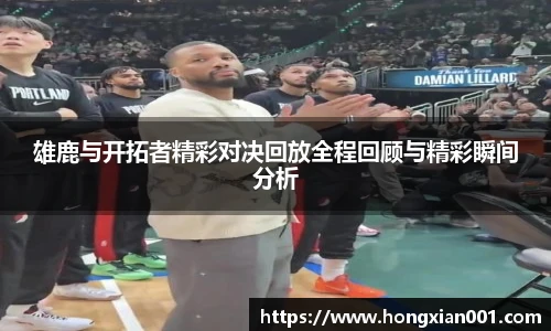 三亿体育